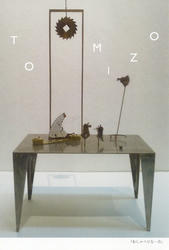 20121019b.jpg