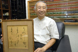 20121020b.jpg