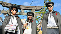 20121028a.jpg