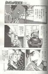 20121029a.jpg