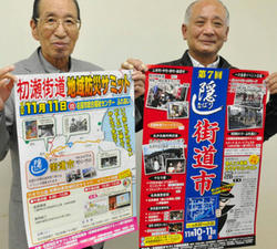 20121109a.jpg