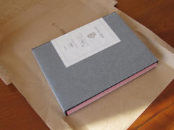 20121229f.jpg