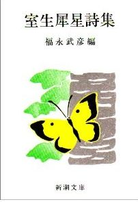 20130111a.png
