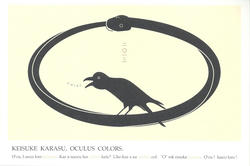 20130114a.jpg