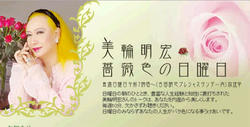 20130115a.jpg