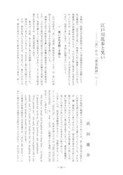 20130116a.jpg