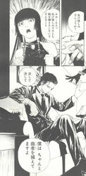 20130130a.jpg