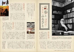 20130202a.jpg
