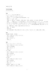 20130215d.jpg