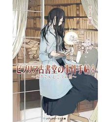20130304a.jpg