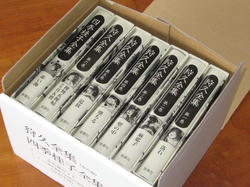 20130306c.jpg