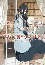20130310a.jpg