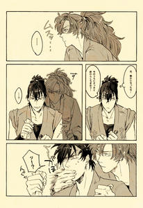 ②