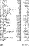 A039.jpg