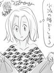 raku.jpg