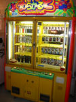 IMG_1899.JPG