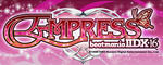 2dx16empress.jpg