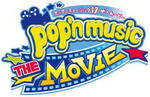 popn17.jpg