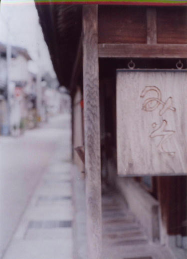 c7591931.JPG