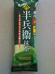 アイス