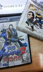 戦国BASARA