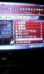 ヒール覚えたよ