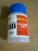 bb
