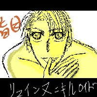 ryun