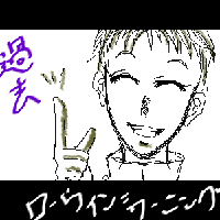 win1