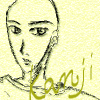 kanji