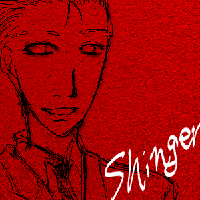 shingen