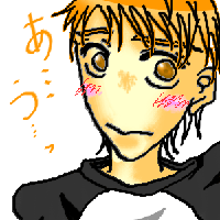 mihashi