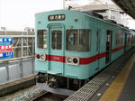 Nishitetu5000.jpg