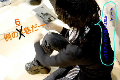 85b83e40.jpg