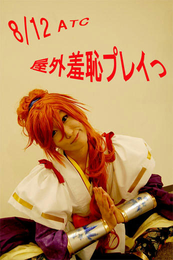 fd40a72a.jpg