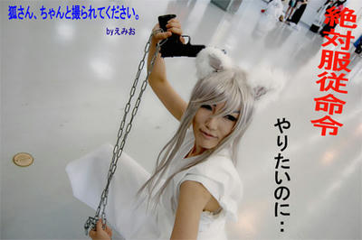 c2581aa3.jpg