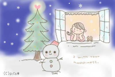 xmas.jpg
