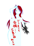 rgh002.png