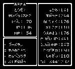 dq3.gif