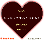 js_vm01.gif