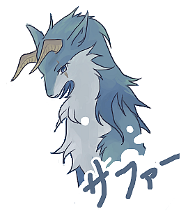 saphar.png