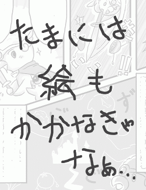 vc0.gif
