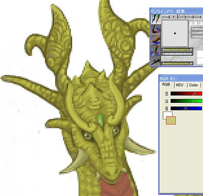 farnionface.jpg