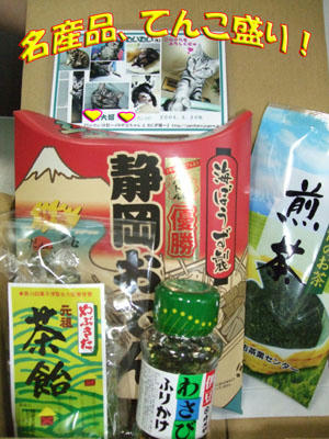 凄い!! ぉお!!(゚ロ゚屮)屮