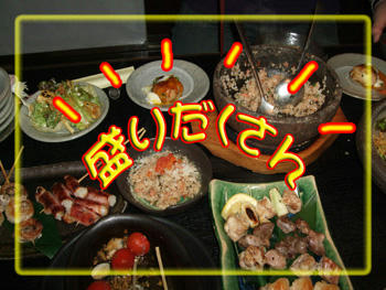 Ｕ＼(●~▽~●)Уイェーイ！
