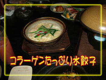 お肌に優しい…