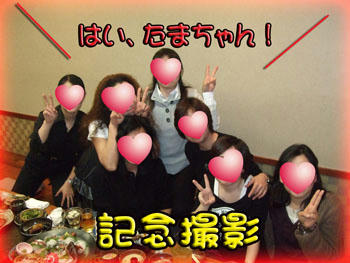 チーズじゃないの？（笑）