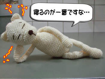 何だかスタAに似て来た…