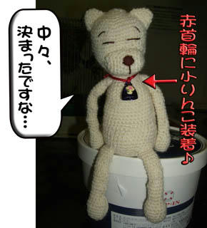 プー!(*≧m≦)=3