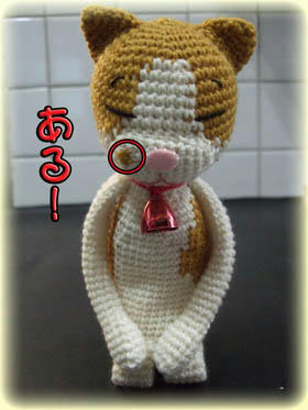 ある、ある。＼(*T▽T*)／ﾜｰｲ♪